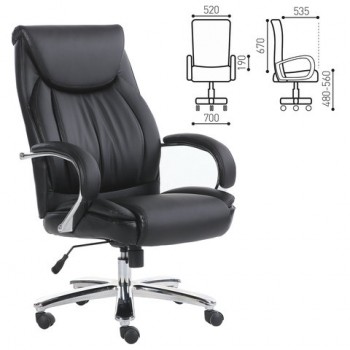 Кресло офисное BRABIX Advance EX-575 в Кочках - kochki.mebel54.com | фото