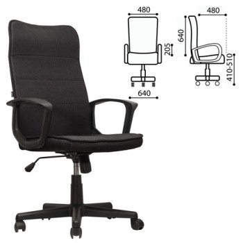 Кресло офисное BRABIX Delta EX-520 (черный) в Кочках - kochki.mebel54.com | фото