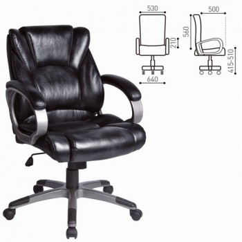 Кресло офисное BRABIX Eldorado EX-504 (черный) в Кочках - kochki.mebel54.com | фото