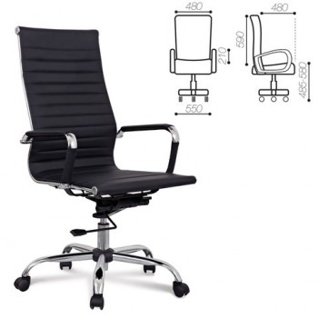 Кресло офисное BRABIX Energy EX-509 (черный) в Кочках - kochki.mebel54.com | фото