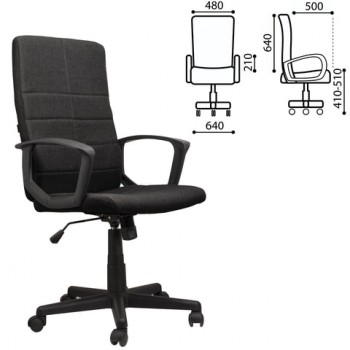 Кресло офисное BRABIX Focus EX-518 (черный) в Кочках - kochki.mebel54.com | фото