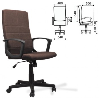 Кресло офисное BRABIX Focus EX-518 (коричневый) в Кочках - kochki.mebel54.com | фото