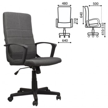 Кресло офисное BRABIX Focus EX-518 (серый) в Кочках - kochki.mebel54.com | фото