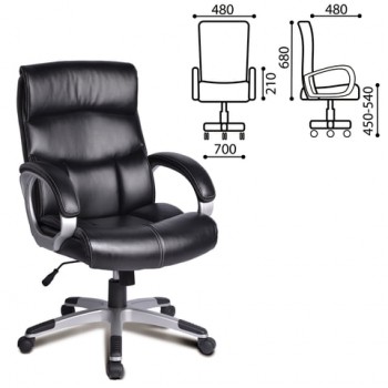Кресло офисное BRABIX Impulse EX-505 в Кочках - kochki.mebel54.com | фото