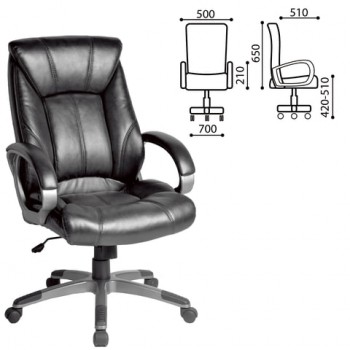Кресло офисное BRABIX Maestro EX-506 (черный) в Кочках - kochki.mebel54.com | фото