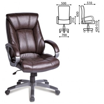 Кресло офисное BRABIX Maestro EX-506 (коричневый) в Кочках - kochki.mebel54.com | фото
