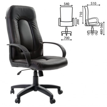 Кресло офисное BRABIX Strike EX-525 (черный 2) в Кочках - kochki.mebel54.com | фото
