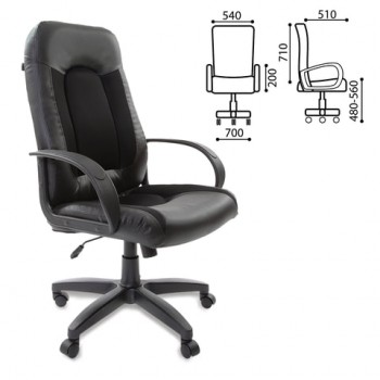 Кресло офисное BRABIX Strike EX-525 (черный) в Кочках - kochki.mebel54.com | фото