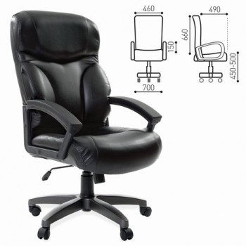 Кресло офисное BRABIX Vector EX-559 в Кочках - kochki.mebel54.com | фото