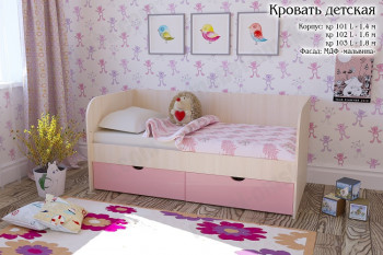 Мальвина Кровать детская 2 ящика 1.6 Розовыйй глянец в Кочках - kochki.mebel54.com | фото