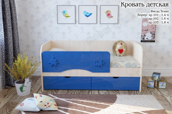 Техно Кровать детская 2 ящика 1.6 Синий глянец в Кочках - kochki.mebel54.com | фото